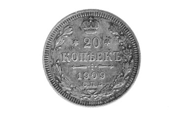 Ancient russian coin, reverse, isolated