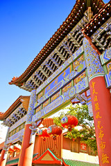 Brisbane Chinatown, Australia..