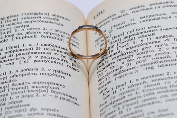 book ring heart