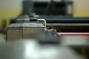 Vintage machine