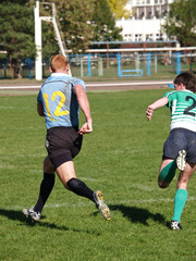 rugby