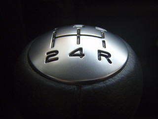 gear selector