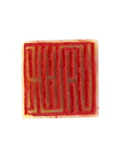 chinesischer stempel steht für langes leben