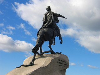 Peter the First
