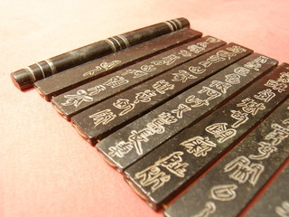 Chinesische schrift auf jade