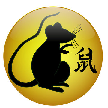 2008, ann&eacute;e du rat