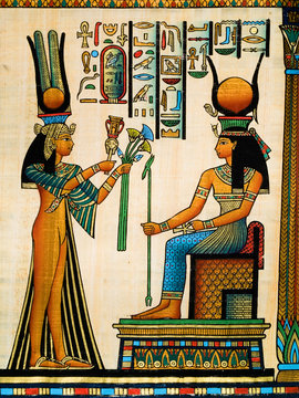 Egyptian papyrus