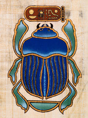 Egyptian papyrus, Beetle