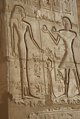 Fototapeta na wymiar Ancient egyptian bas-relief