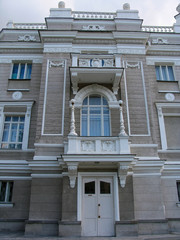 Obraz premium Opera-house in Ekaterinburg, Russia.