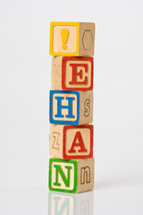 amuser apprendre bois cube empiler enfant jouer jouet lettre tra