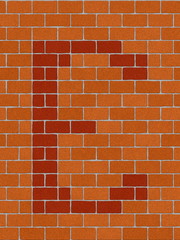 Fototapeta premium litera ez zestawu alfabetu, płynnie płytki murowane