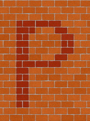 Fototapeta premium litera pz zestawu alfabetu, płynnie płytki murowane