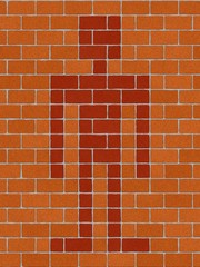 male silhouette on seamlessly brickwall tile