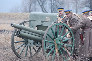 Artillery 1918