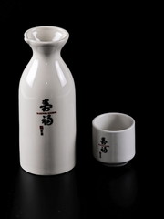 sake gefäß