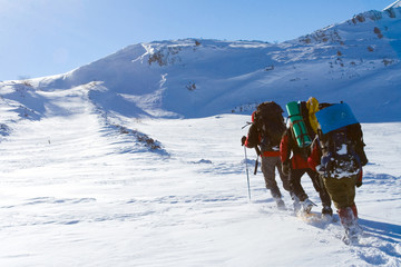 travelers are in mountains