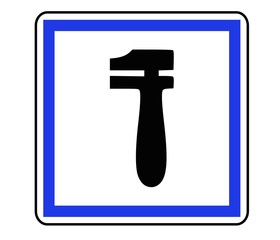 Panneau de Signalisation (Poste de depannage - CE28).jpg