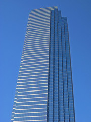 Naklejka premium Skyscraper
