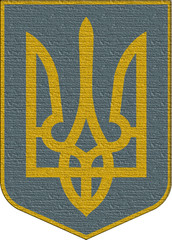 Stemma ucraino