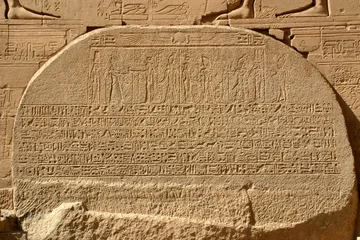 Foto auf Alu-Dibond Egypte - Philae - Stèle de Ptolémée IV © Ben