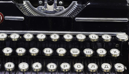 Old cyrillic typewriter