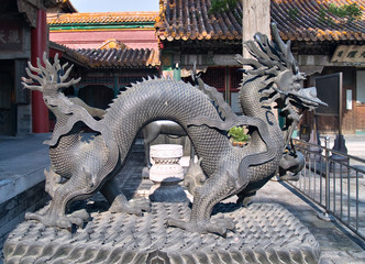 Forbidden city. Beijing, China