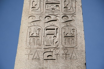 Hiéroglyphes de l'Obélisque