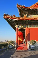Poster Im Rahmen The historical Forbidden City in Beijing © Gary