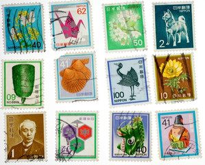 Collectible Japanese Used Stamps 