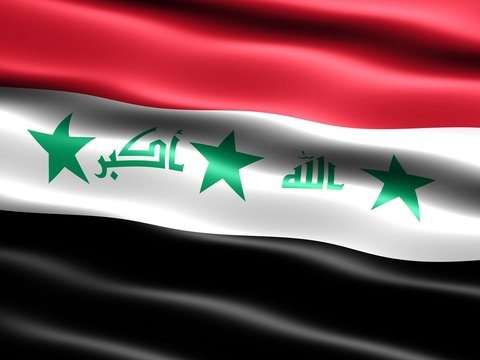 CG illustration of the old flag of Iraq (before 2008)