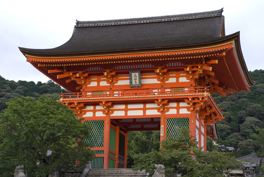 Temple