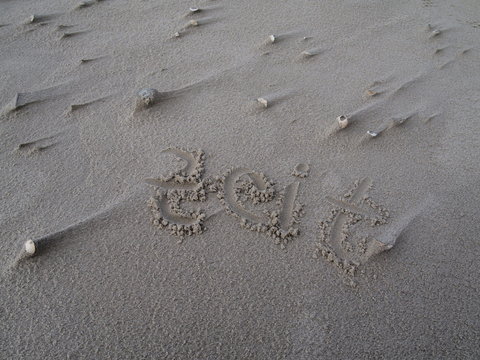 Zeit am Strand