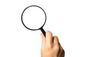 discovery magnifier hand take in fingers