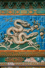 Obraz premium Bei-Hai (North-Lake) Park in the center of Beijing