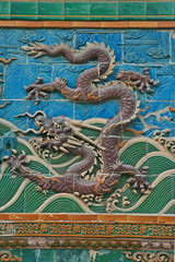 Obraz premium Bei-Hai (North-Lake) Park in the center of Beijing