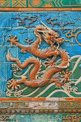 Bei-Hai (North-Lake) Park in the center of Beijing