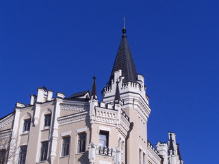 Richard's castle. Andryivsky Uzviz. Kiev, Ukraine. Sunny day.
