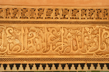 Stucco at Ben Youssef Medrassa in Marrakech
