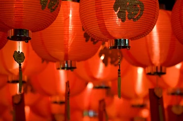 Photo sur Plexiglas Lieux asiatiques lanterne chinoise en papier diagonale