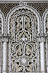 Detail from building in Rabat, Morocco