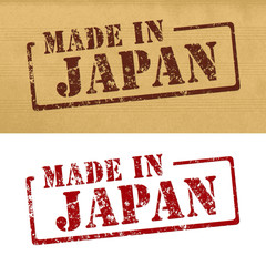 made in Japan