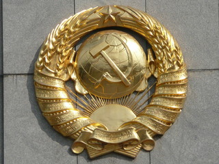 russisches Ehrenmal in Berlin