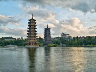 Foto op Canvas Pagodas in Banyan Lake in downtown Guilin © Jgz