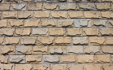 Wall from a decorative stone