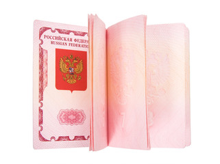 Opened Russian passport