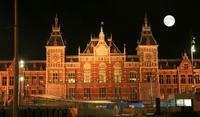 The street scene in Amsterdam © Gary