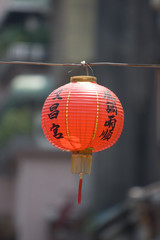 hanging red Chinese lantern