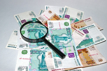 Money