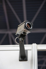 CCTV security camera. © Mike Zakharov